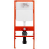 Комплект 2 в 1 система инсталляции для унитазов BELBAGNO BB026-BB044NERO